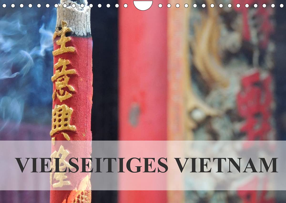 Vielseitiges Vietnam (Wandkalender 2022 DIN A4 quer): Vietnam - Perle Südostasiens (Monatskalender, 14 Seiten ) (CALVENDO Orte) Leisure, Home & Garden