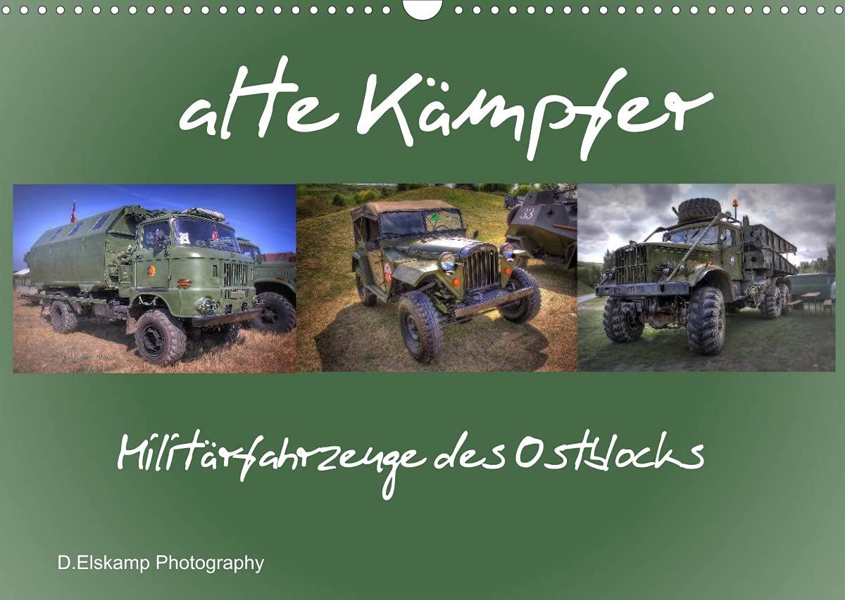 alte Kämpfer- Militärfahrzeuge des Ostblocks (Wandkalender 2022 DIN A3 quer): Fahrzeuge die Geschichte geschrieben haben (Monatskalender, 14 Seiten ) (CALVENDO Mobilitaet) Calendars