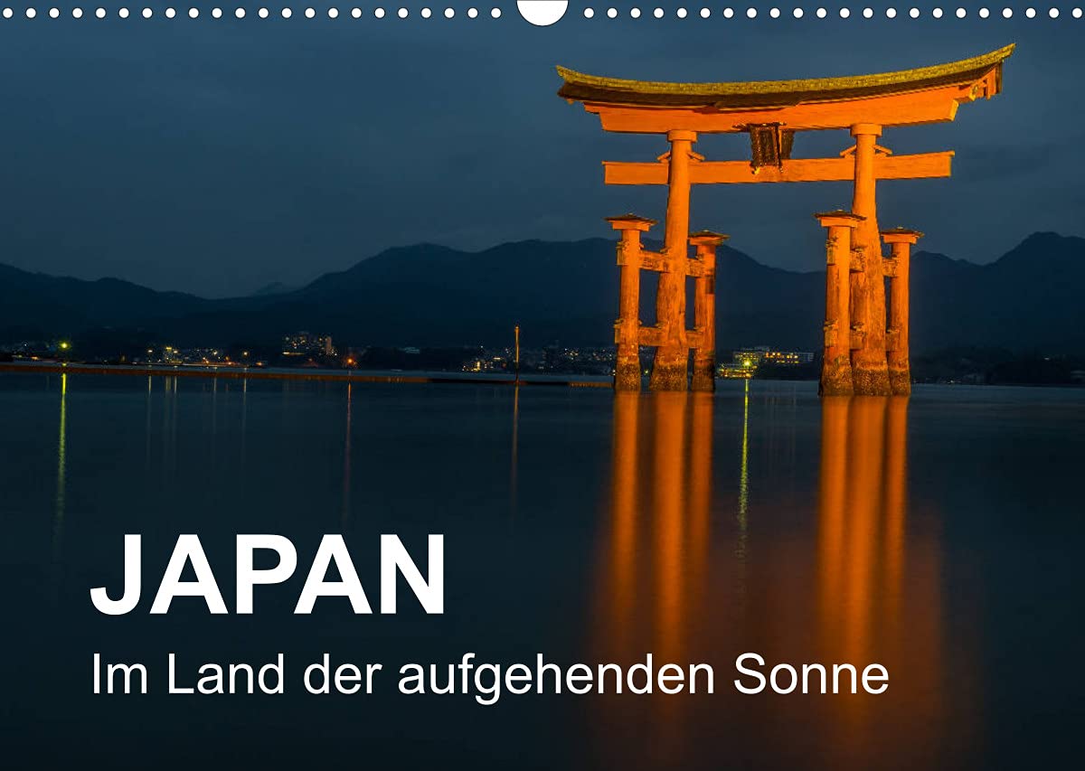 Japan - Im Land der aufgehenden Sonne (Wandkalender 2022 DIN A3 quer): Ein Muss für jeden Japanfreund (Monatskalender, 14 Seiten ) (CALVENDO Orte) Leisure & Fun