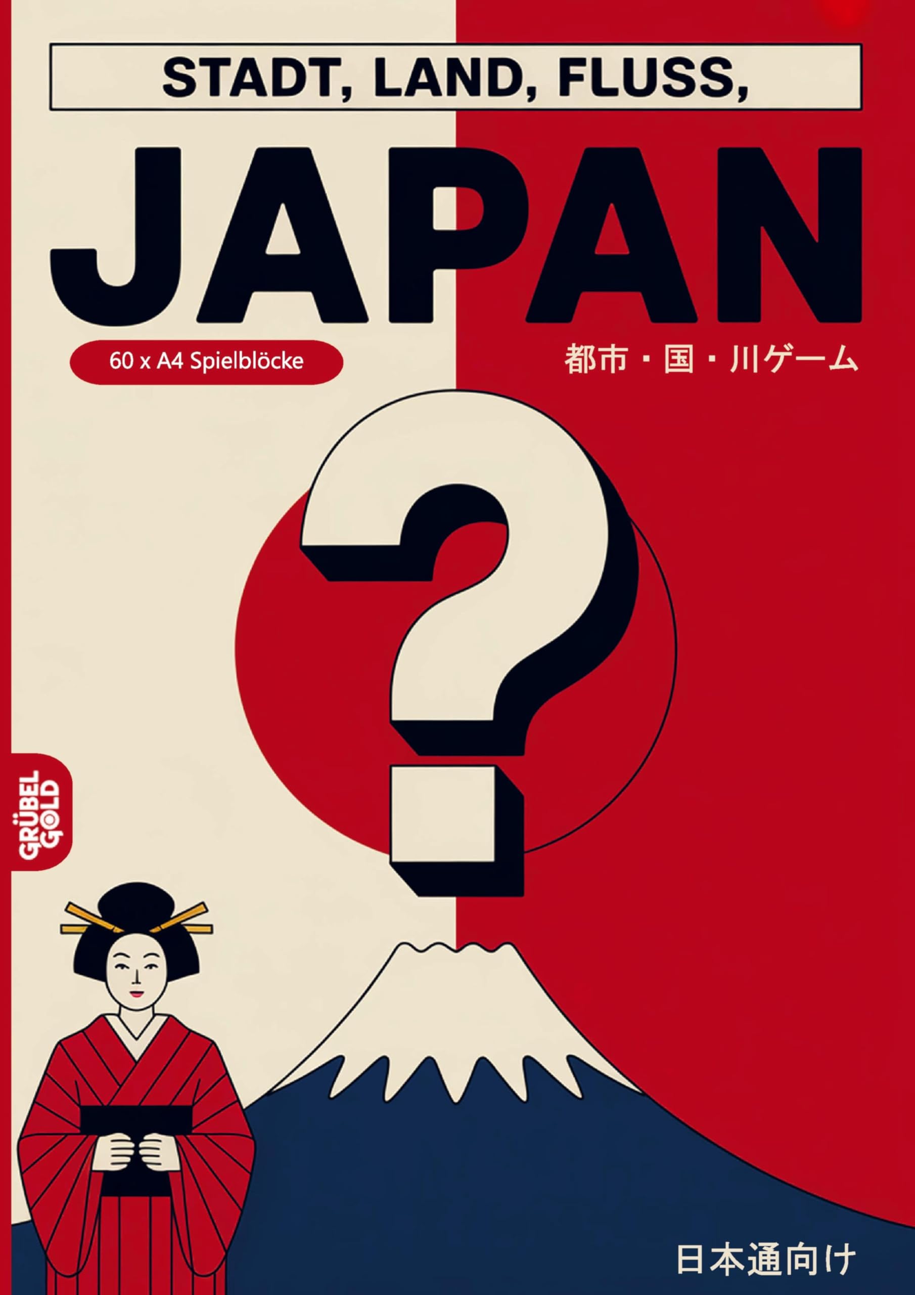 Stadt, Land, Fluss, Japan Leisure, Home & Garden