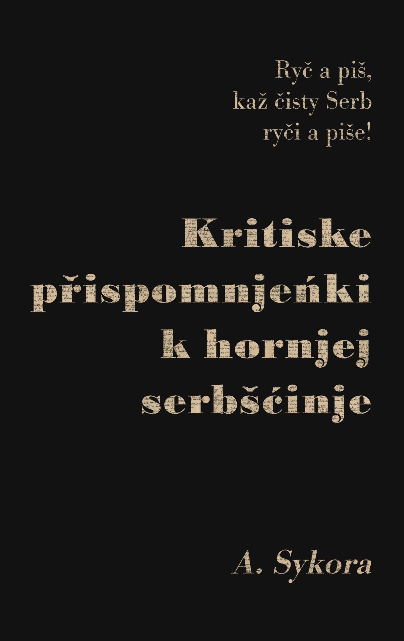 Kritiske prispomnjenki k hornjej serbscinje Social Sciences