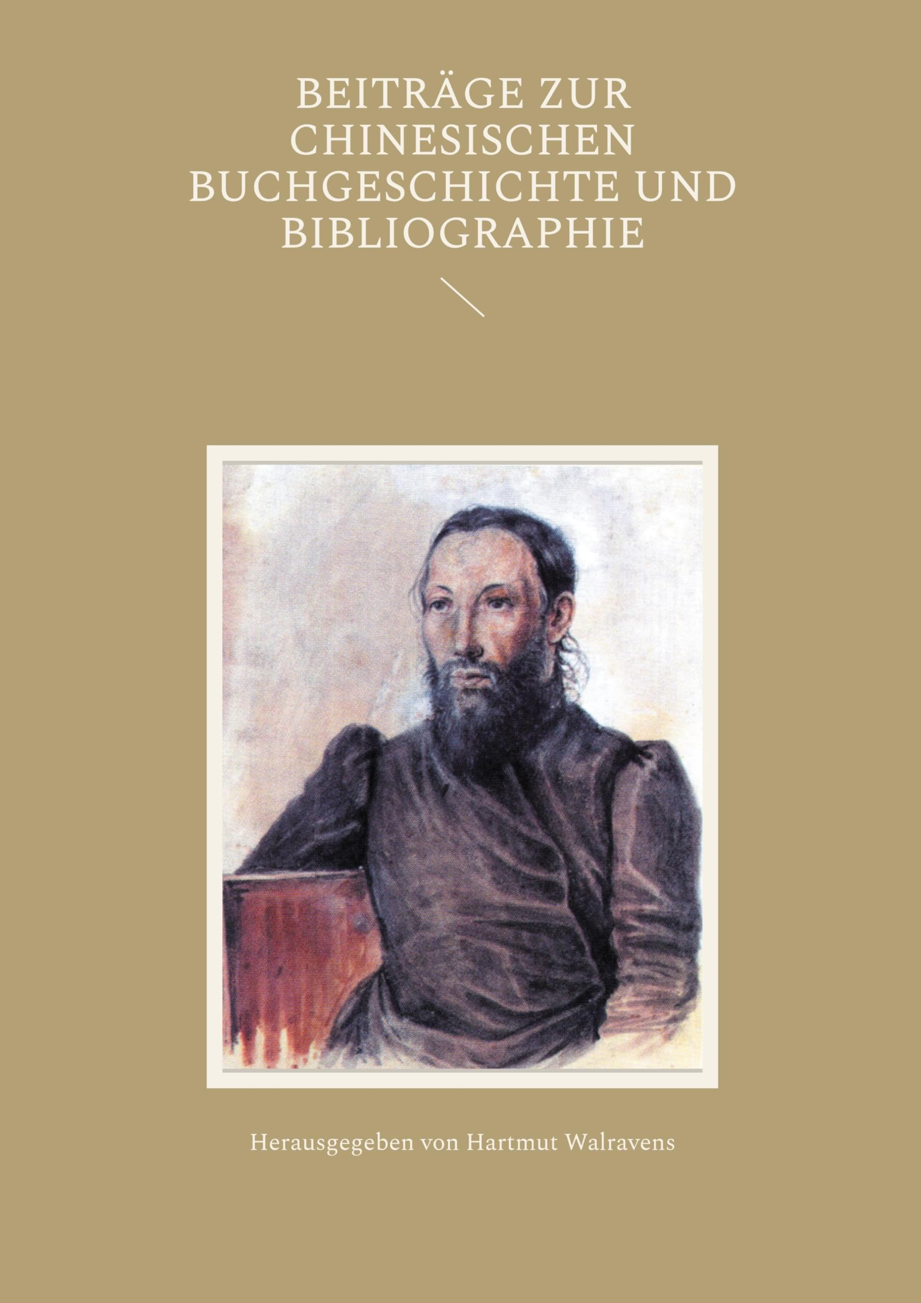 Beiträge zur chinesischen Buchgeschichte und Bibliographie Law