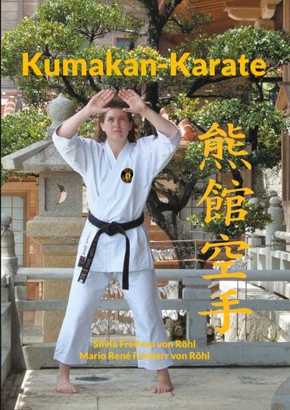 Kumakan-Karate Leisure & Fun