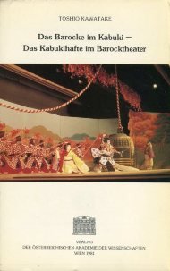 Das Barocke im Kabuki - Das Kabukihafte im Barocktheater Film, Art & Culture