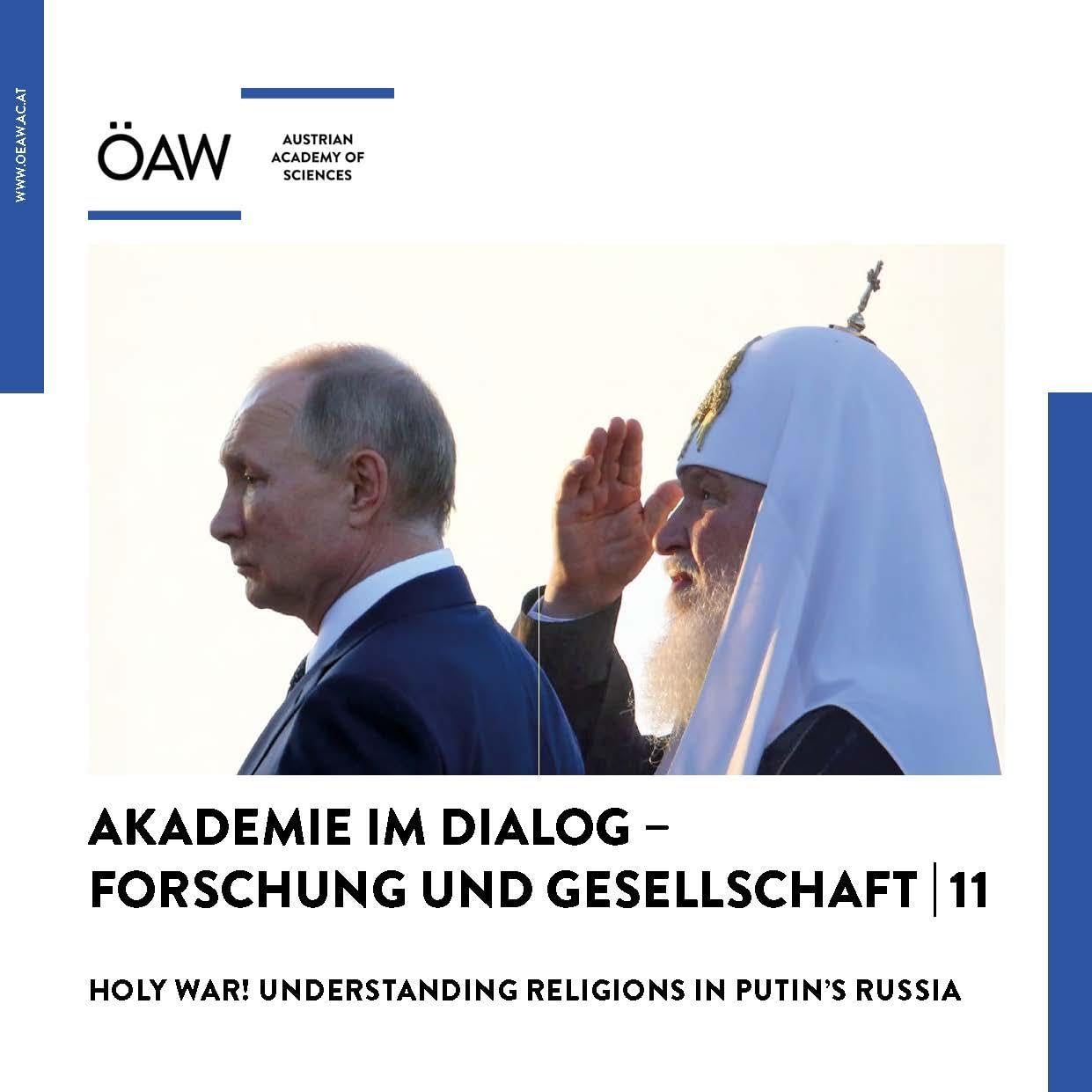 Holy War! Understanding Religions in Putin's Russia Books