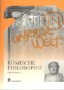 Römische Philosophie (Latein in unserer Welt) Politics & History