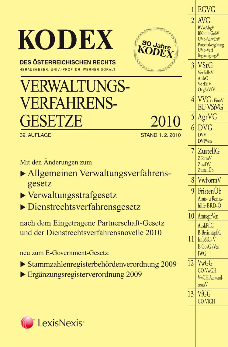 KODEX Verwaltungsverfahrensgesetze Law