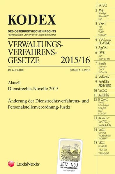KODEX Verwaltungsverfahren (AVG) 2015/16 Law