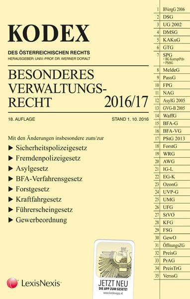 KODEX Besonderes Verwaltungsrecht 2016/17 Law