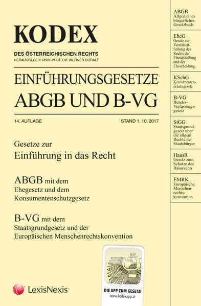 KODEX Einführungsgesetze ABGB und B-VG 2017/18 Law