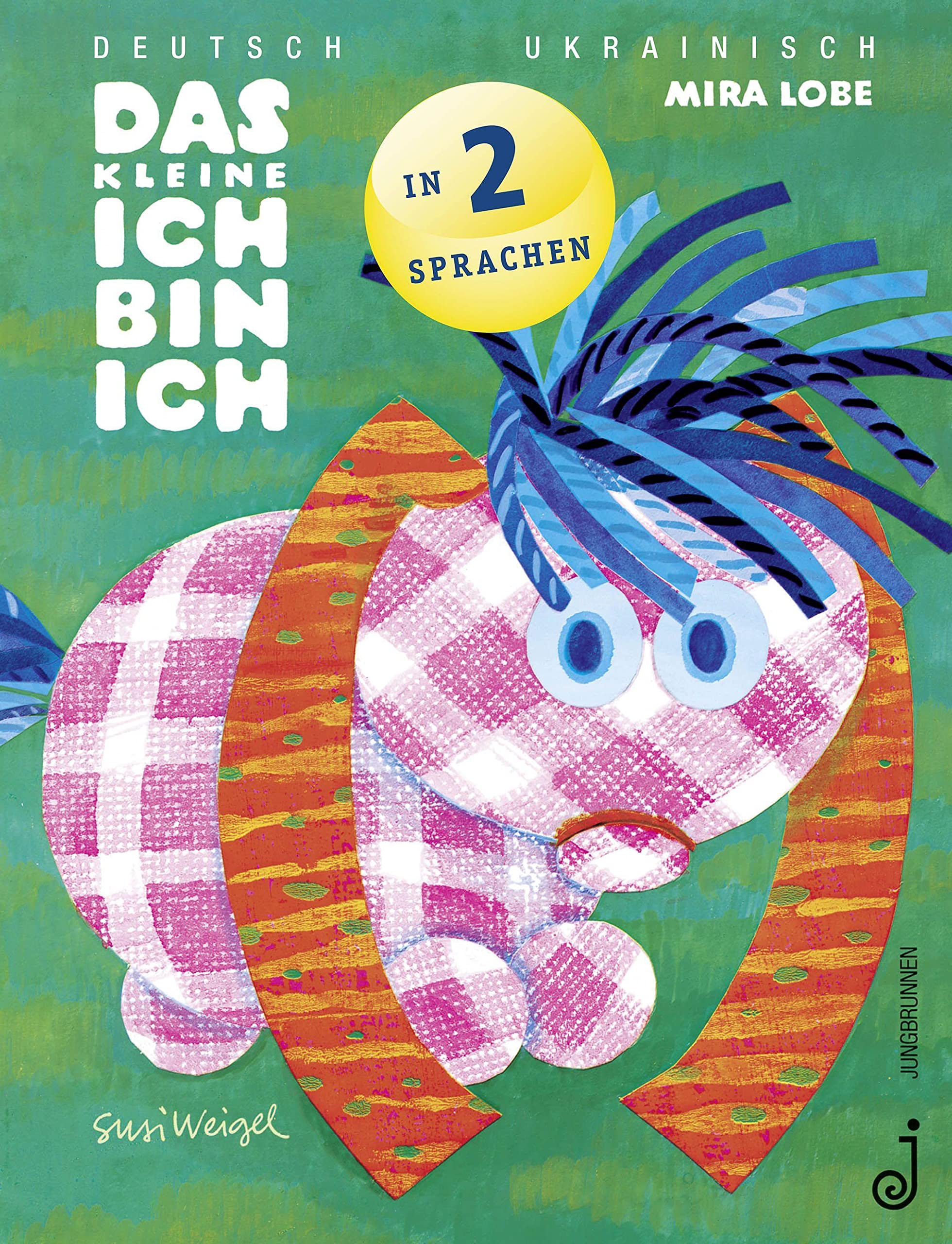 Das kleine Ich bin ich - ukrainisch/deutsch Politics & History