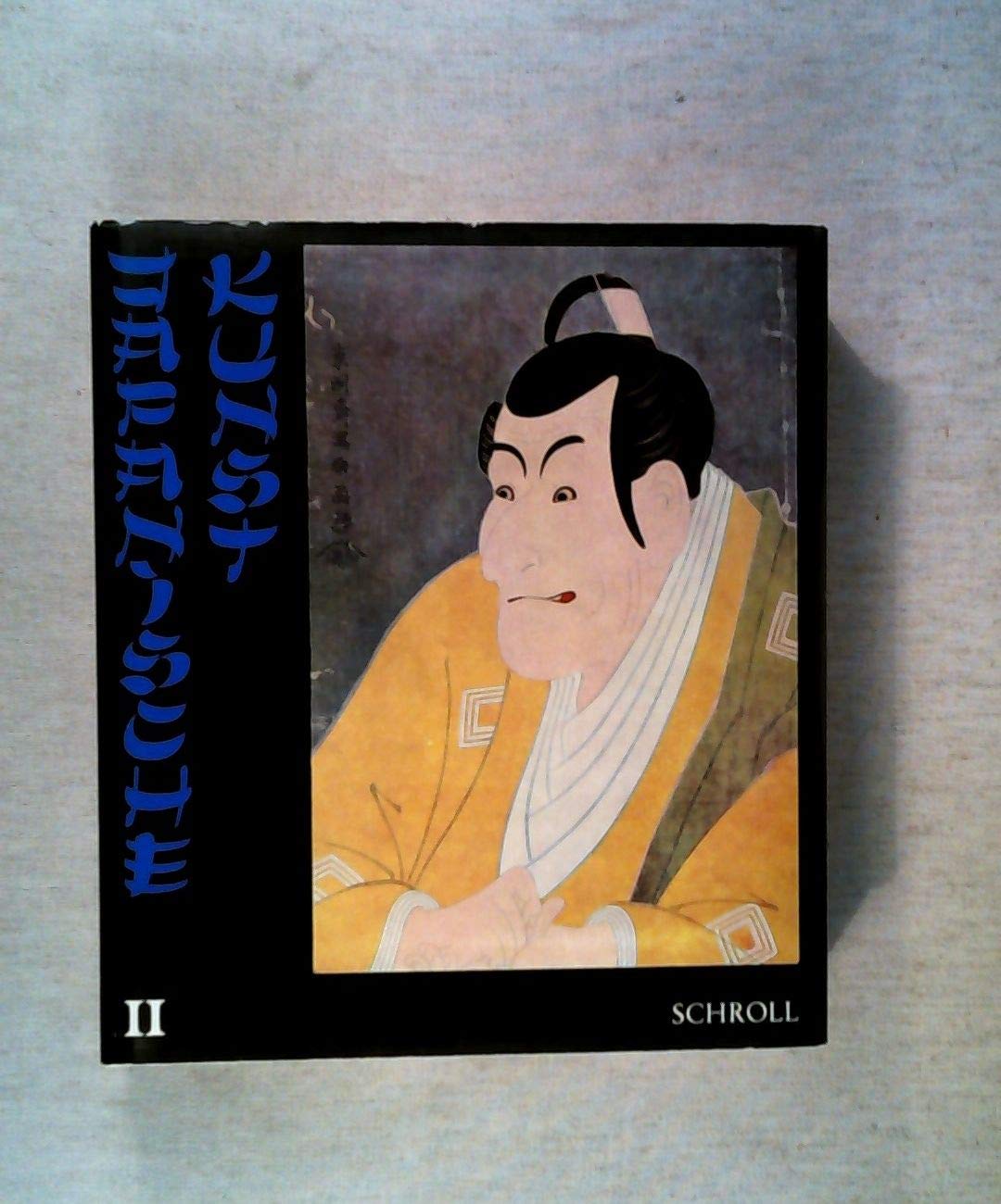 Japanische Kunst I und II (KONVOLUT) Books
