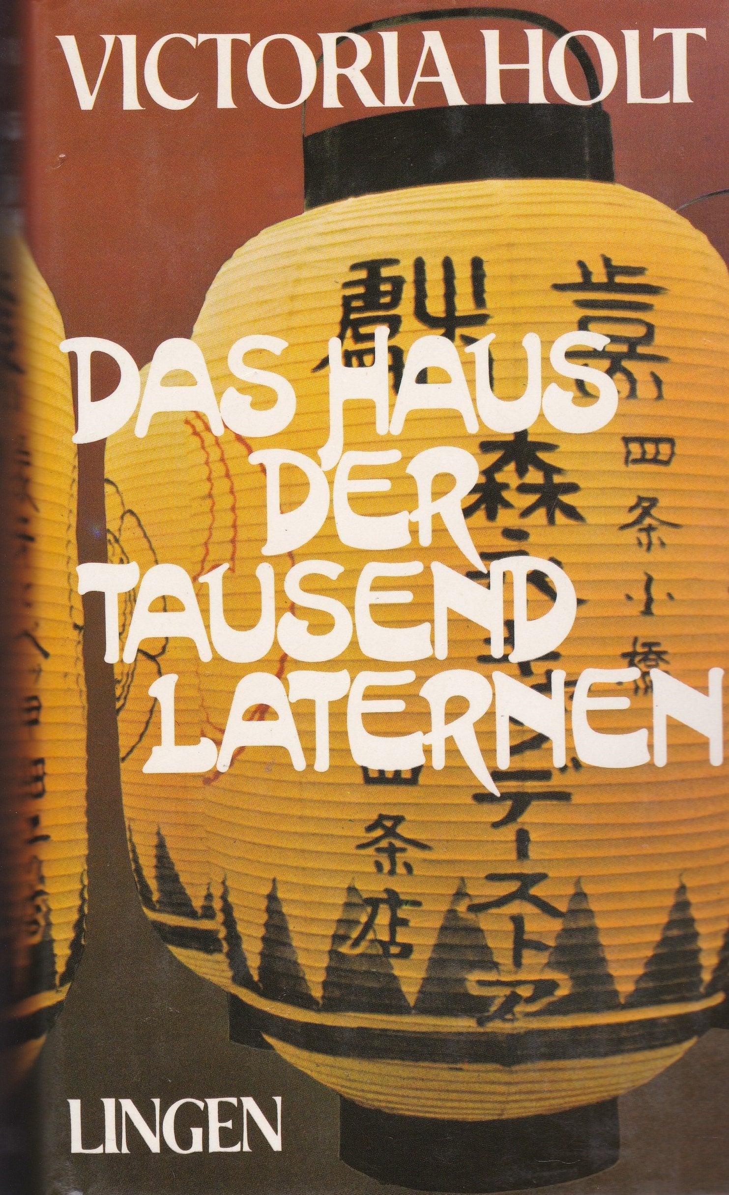 Das Haus der tausend Laternen - Roman. Books