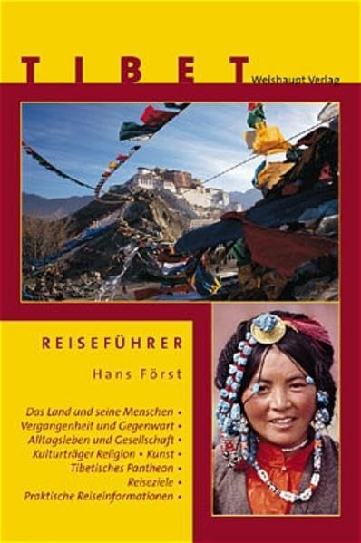 Tibet Leisure, Home & Garden