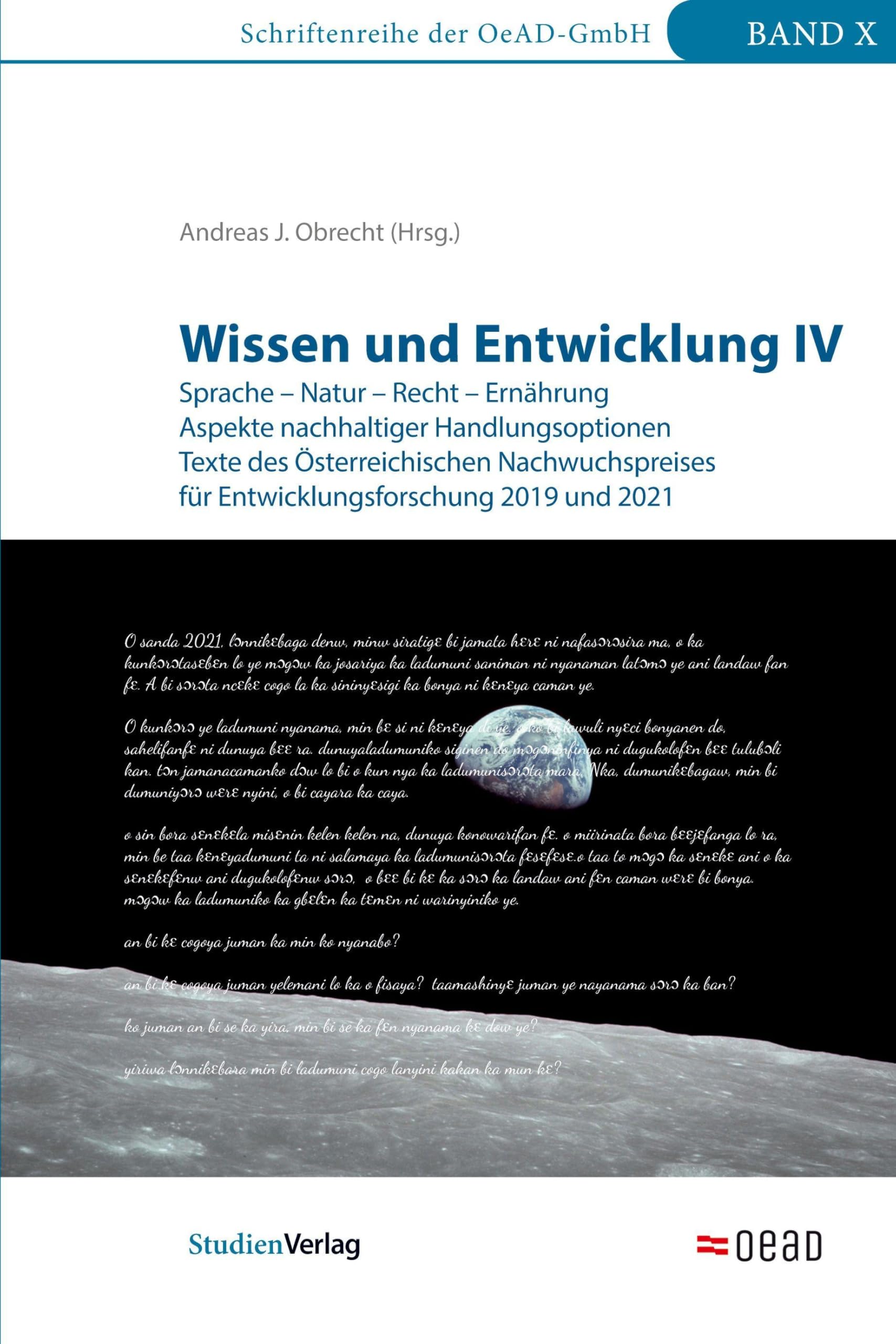 Wissen und Entwicklung IV book