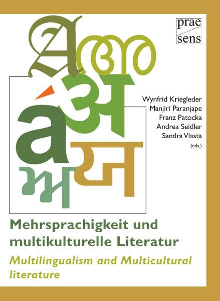 Mehrsprachigkeit und multikulturelle Literatur (Multilingualism and Multicultural literature) Contemporary literature