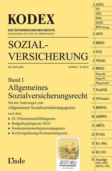 KODEX Sozialversicherung 2014/15, Band I (Kodex des Österreichischen Rechts) Law