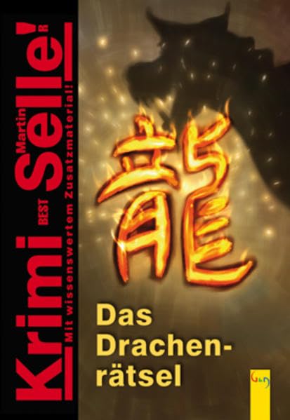 Product Image: Das Drachenrätsel