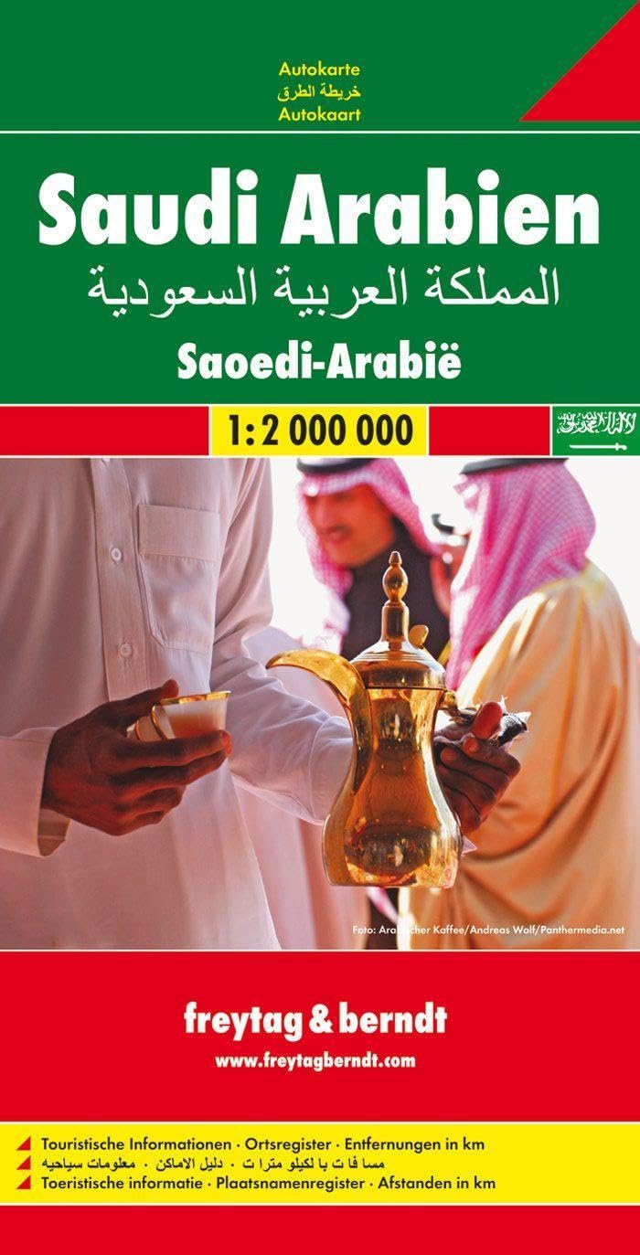 Arabie Saoudite : 1/2 000 000 book