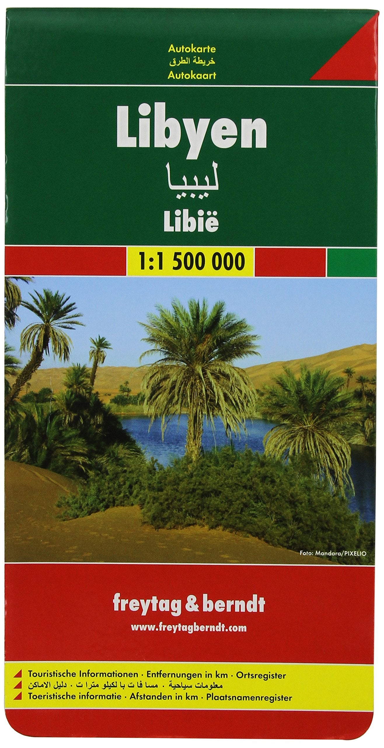 Libya f&b (+r) - L2011: Touristische Informationen book