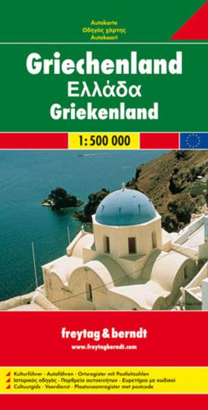 Griechenland Euroserie: 1:500000 (freytag & berndt Auto + Freizeitkarten) Leisure, Home & Garden