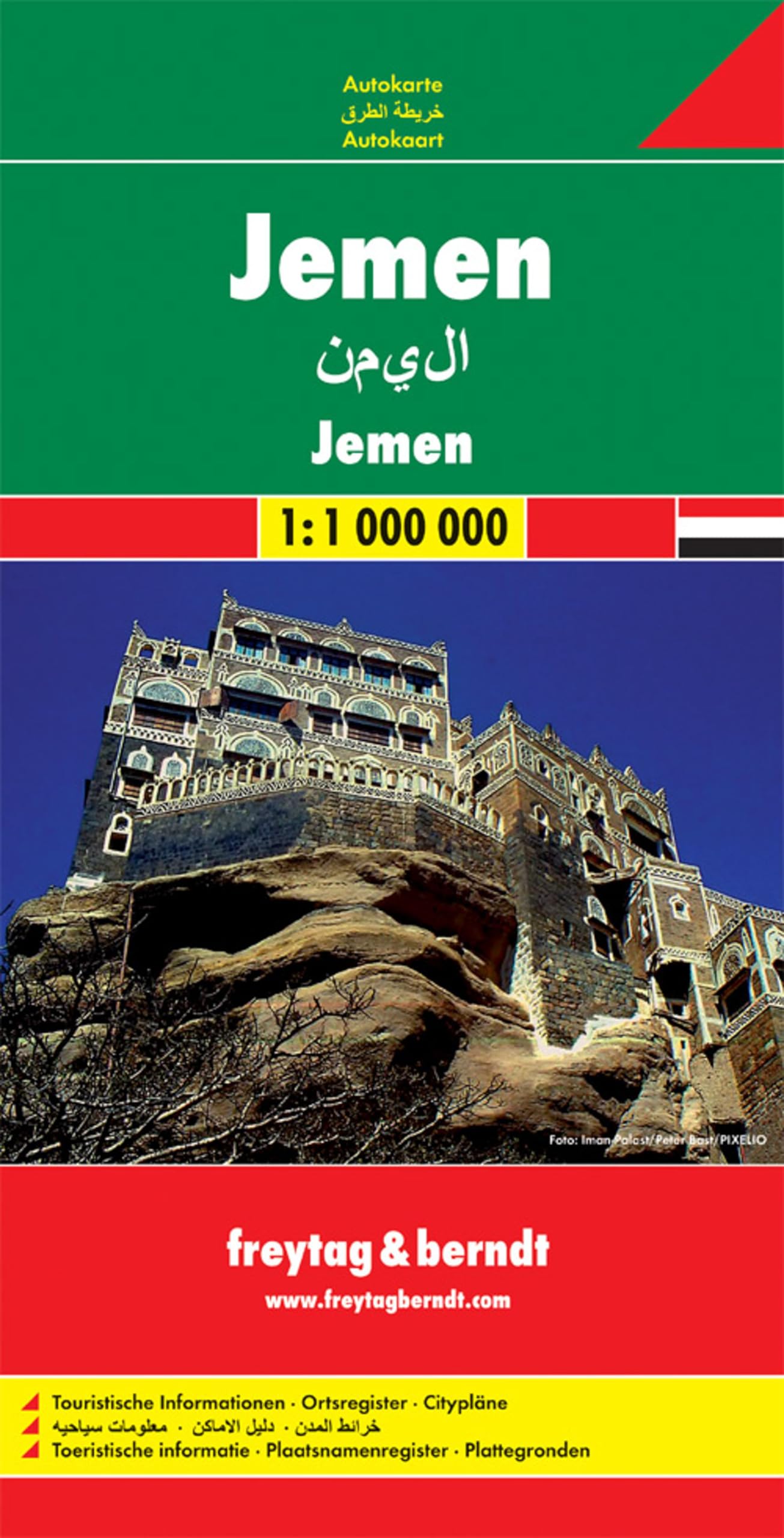 freytag & berndt Straßenkarte Jemen 1:1 Mio. book