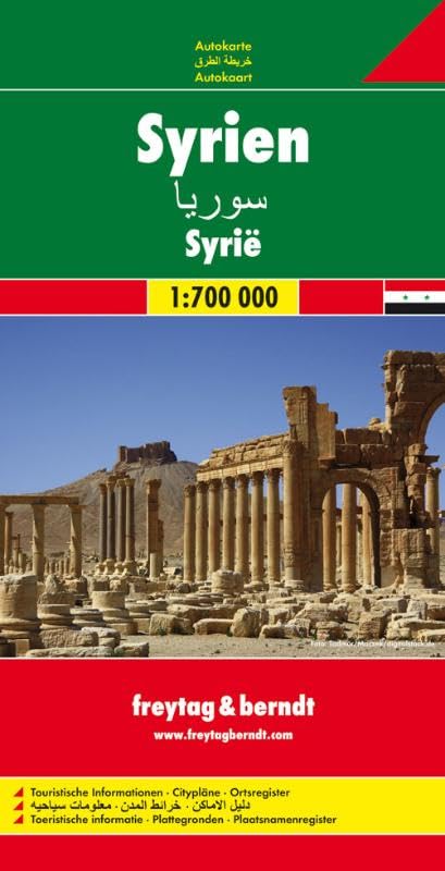 Syrien, Autokarte 1:700.000 Leisure, Home & Garden