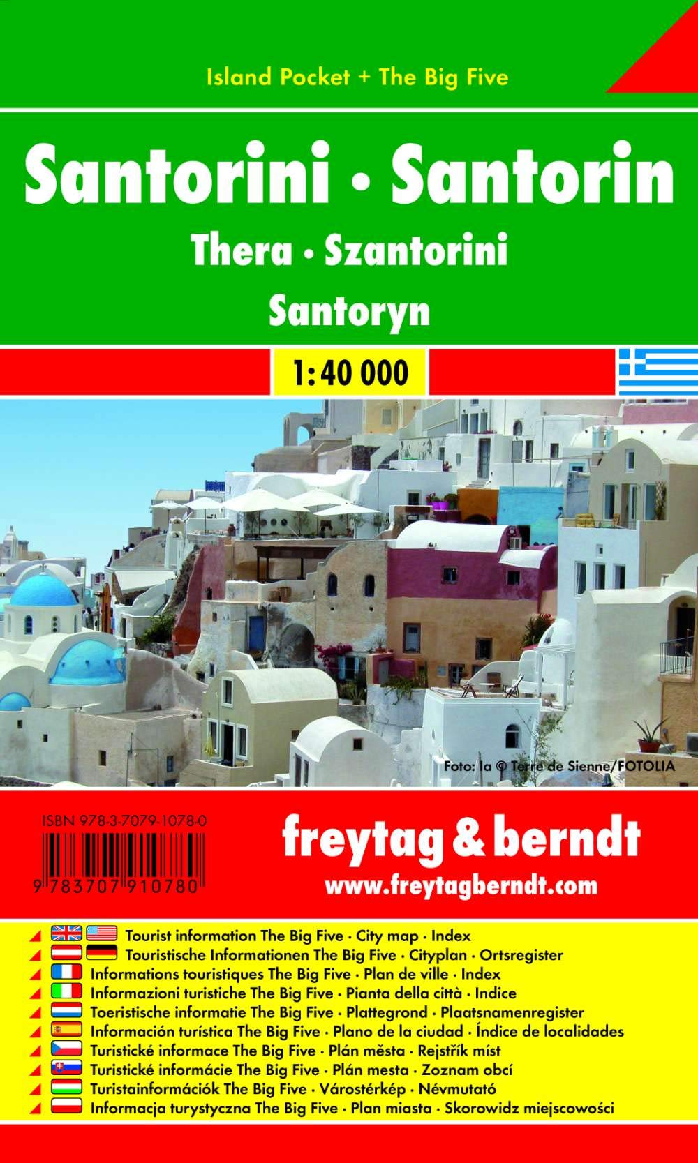 Santorin, Island Pocket, Autokarte 1:40.000 Leisure, Home & Garden