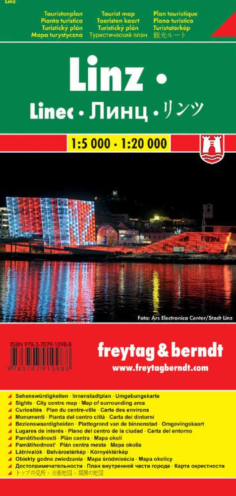 Linz Leisure, Home & Garden
