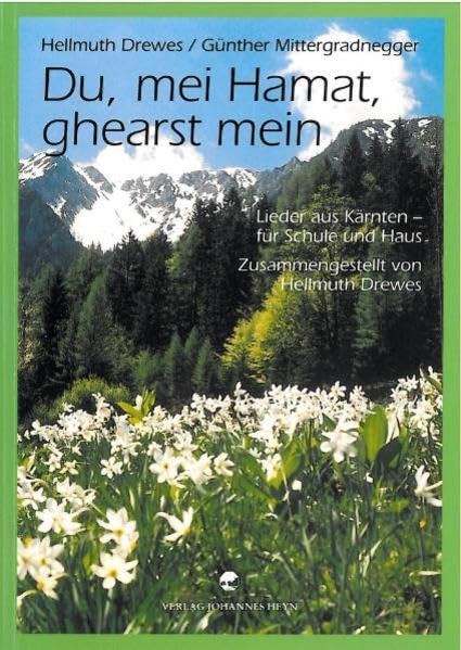 Product Image: Du, mei Hamat, ghearst mein