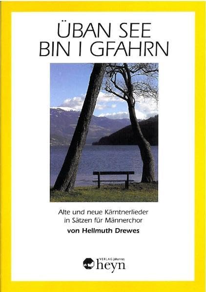 Product Image: Üban See bin i gfahrn