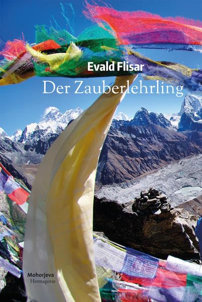 Product Image: Der Zauberlehrling
