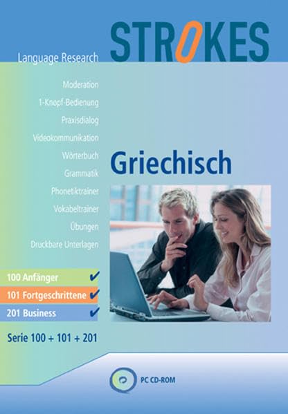 Strokes Griechisch: 100 + 101 + 201 - Supersparset. Drei Produkte zum günstigen Setpreis Foreign Languages ​​& Dictionaries