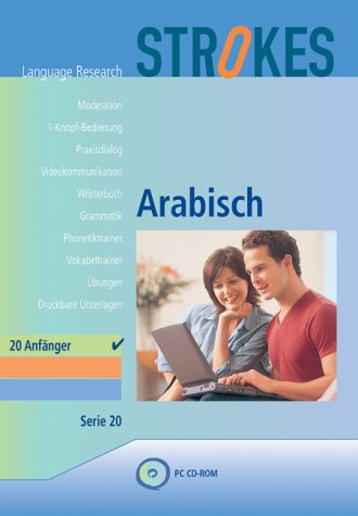 Product Image: Strokes - Arabisch