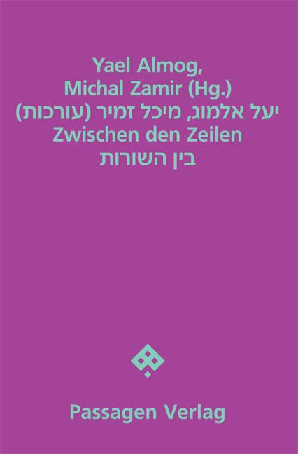 Zwischen den Zeilen Poetry