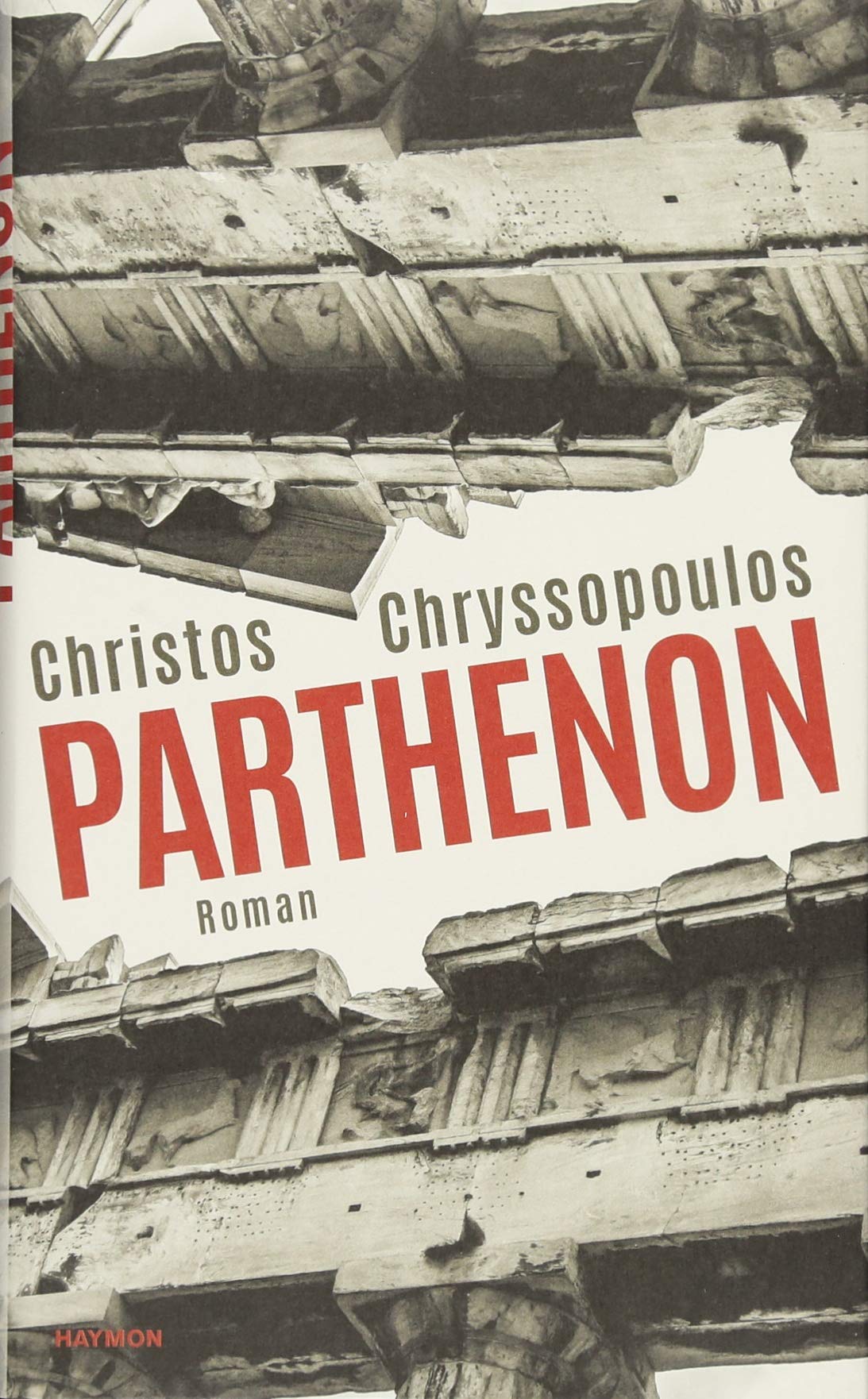 Parthenon Philosophy