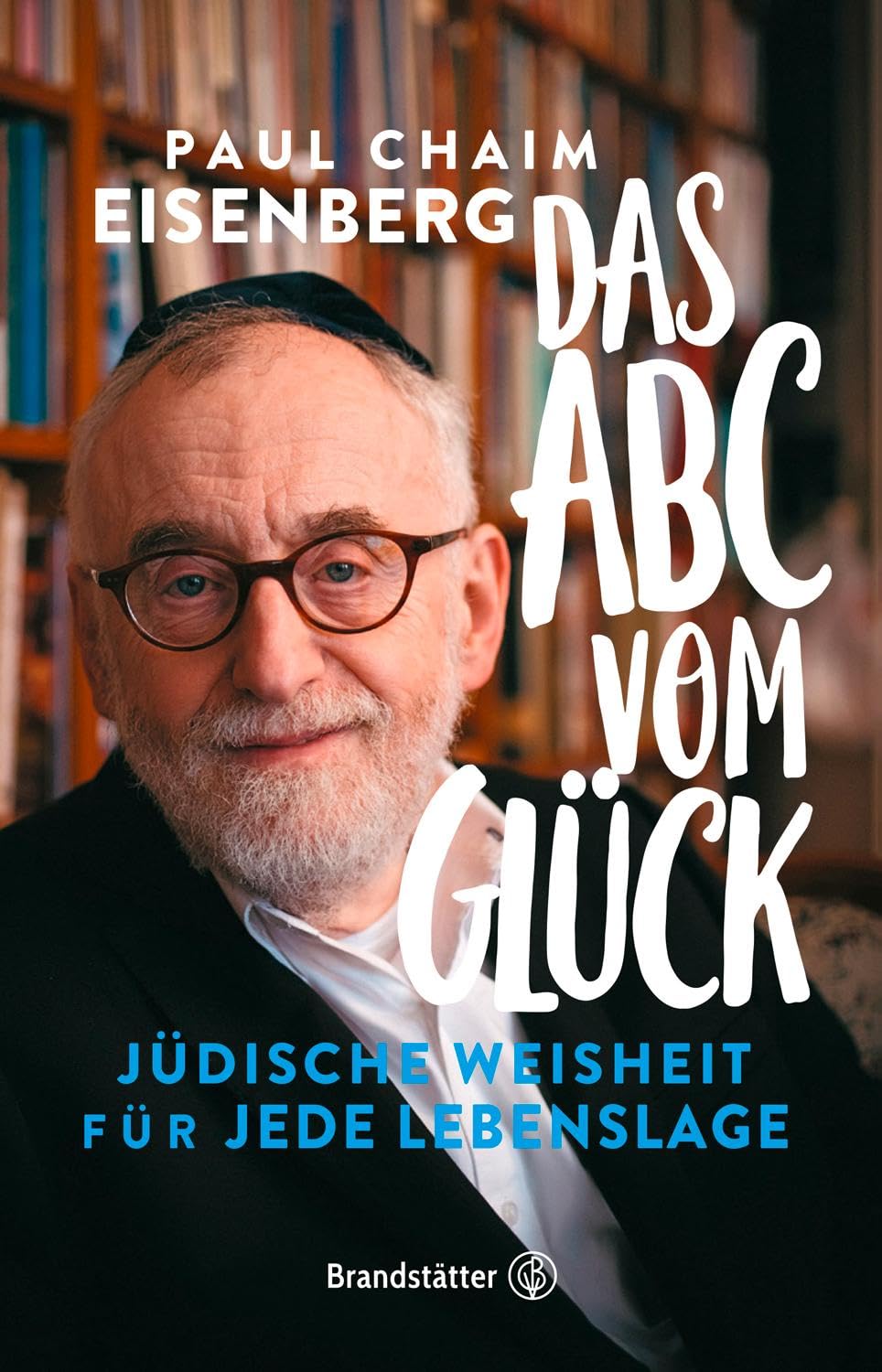Product Image: Das ABC vom Glück