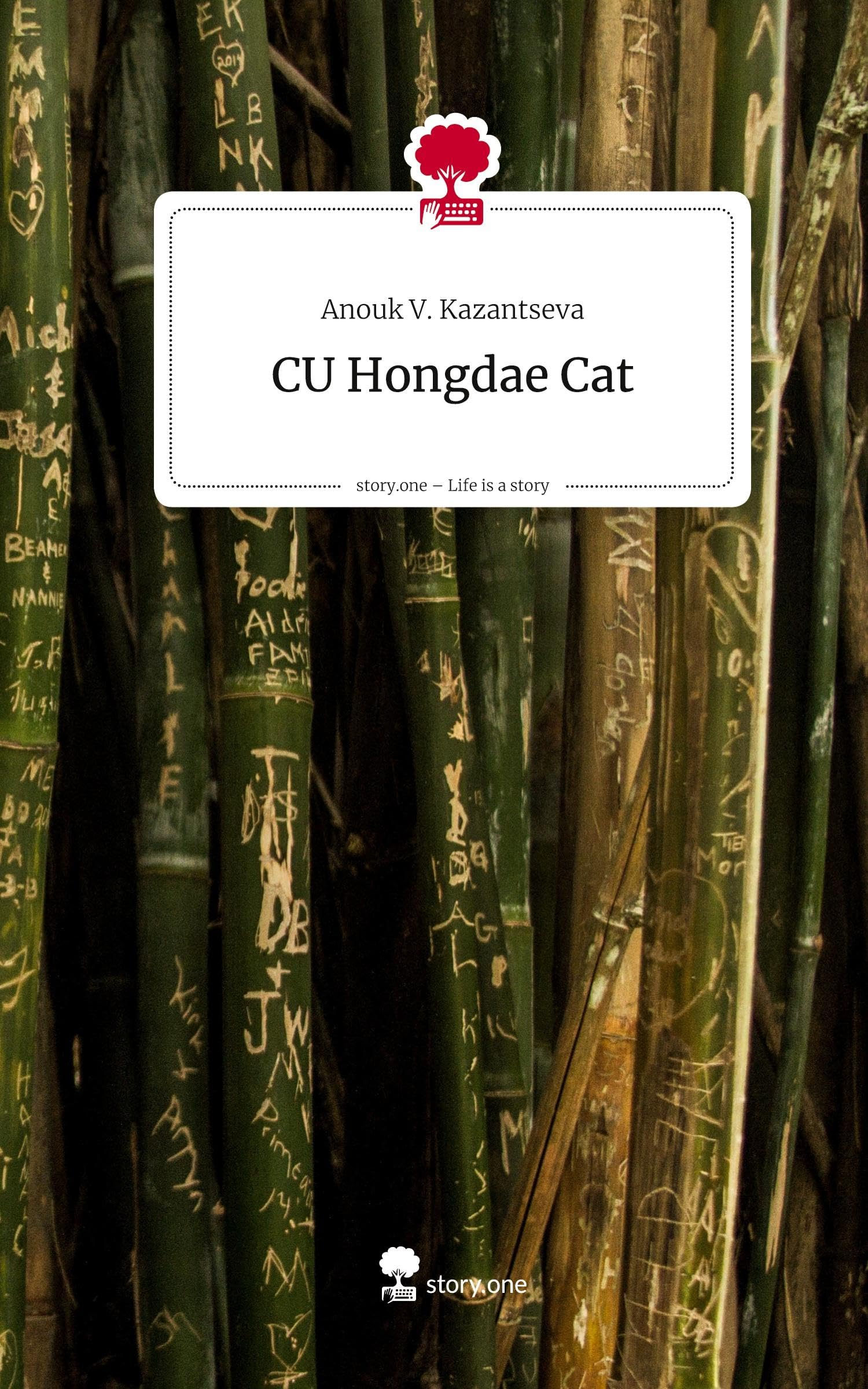 CU Hongdae Cat. Life is a Story - story.one Contemporary literature