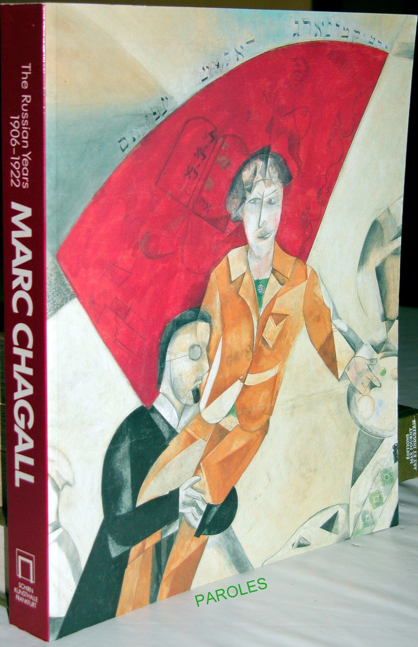 Marc Chagall: The Russian Years 1906-1922 Film, Art & Culture