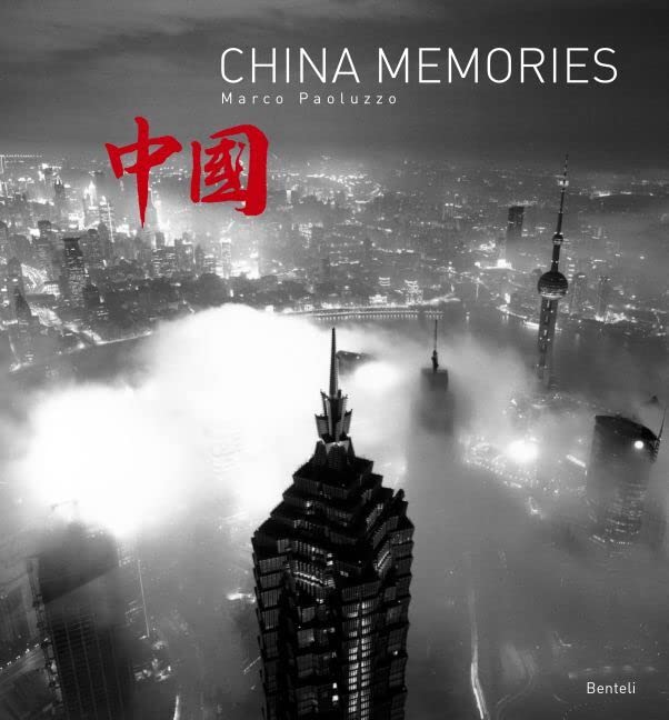 China memories: Français/Allemand/Anglais book