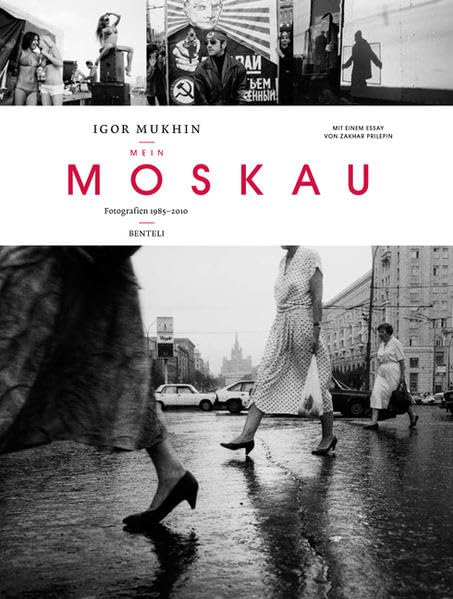 Mein Moskau Photography