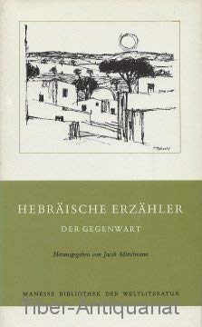 Hebräische Erzähler der Gegenwart Fiction Books