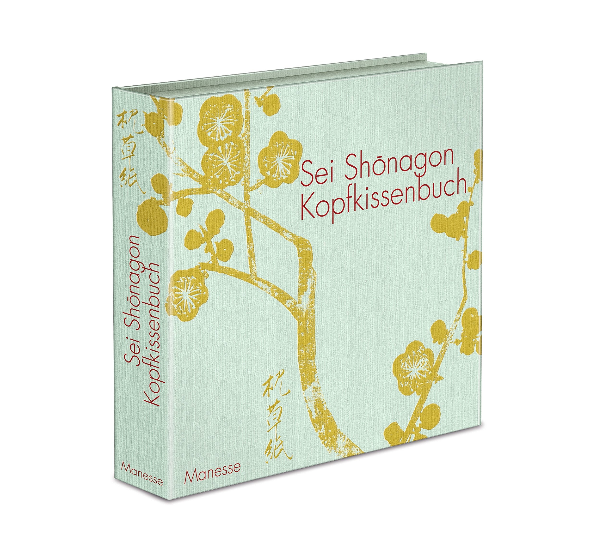 Product Image: Kopfkissenbuch