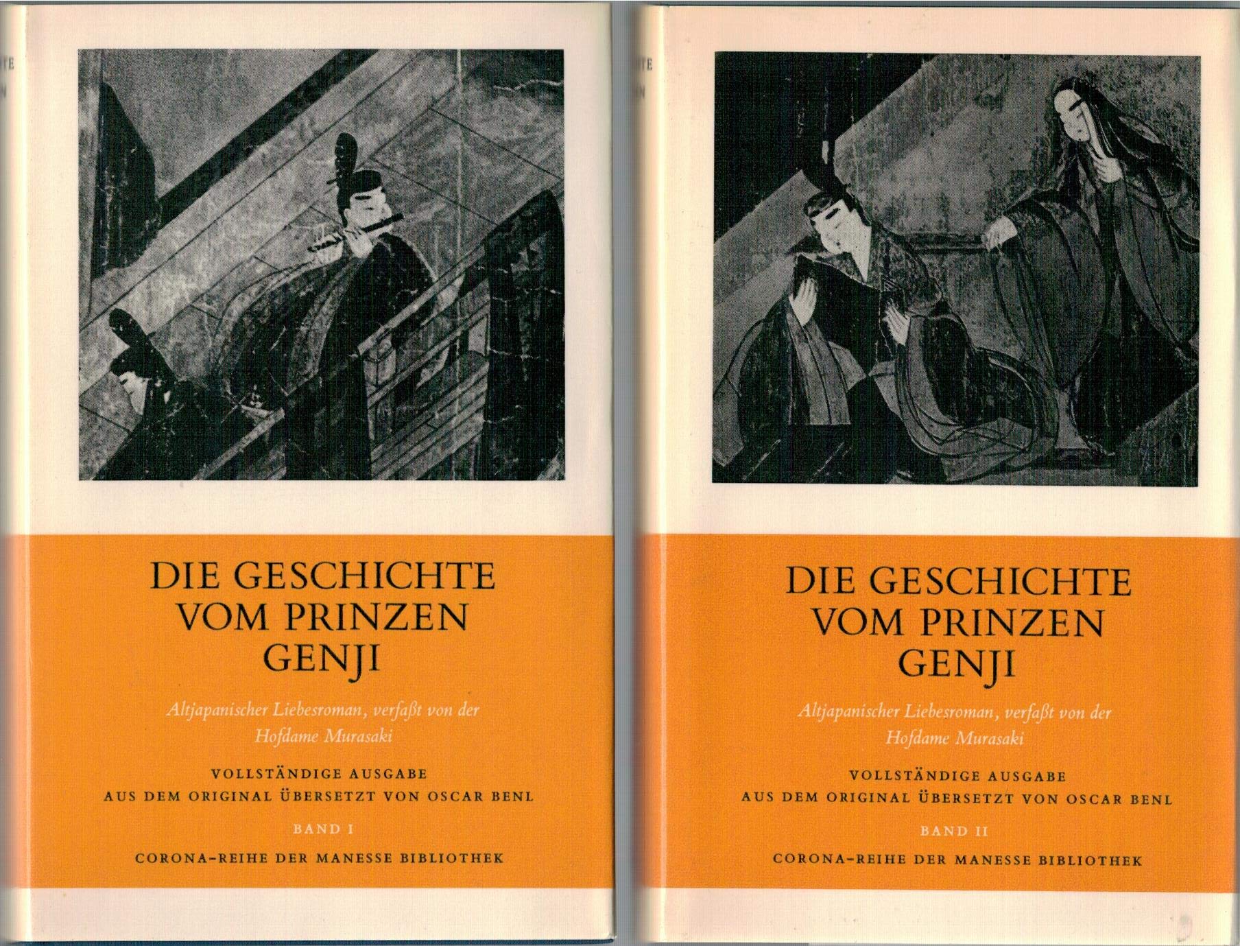 Die Geschichte vom Prinzen Genji: Vollständige Ausgabe (Manesse Bibliothek der Weltliteratur: Corona-Reihe) Fiction