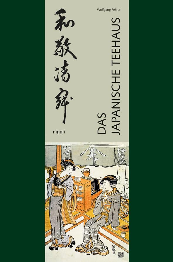 Product Image: Das japanische Teehaus