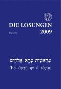 Losungen Deutschland 2009: Losungen in der Ursprache Calendars