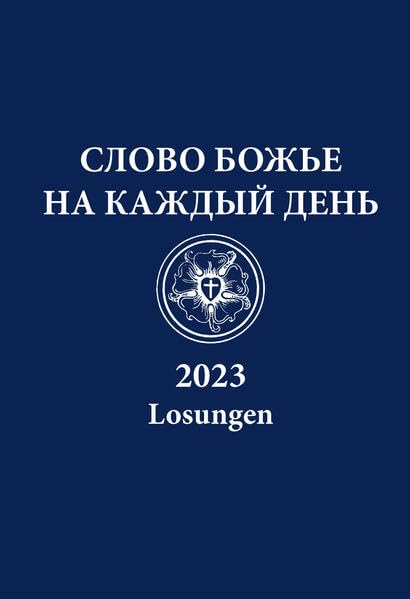 Russische Losungen 2023 book
