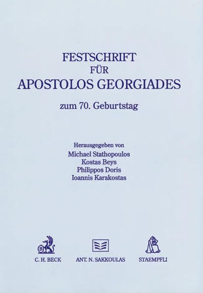 Festschrift für Apostolos Georgiades zum 70. Geburtstag Law