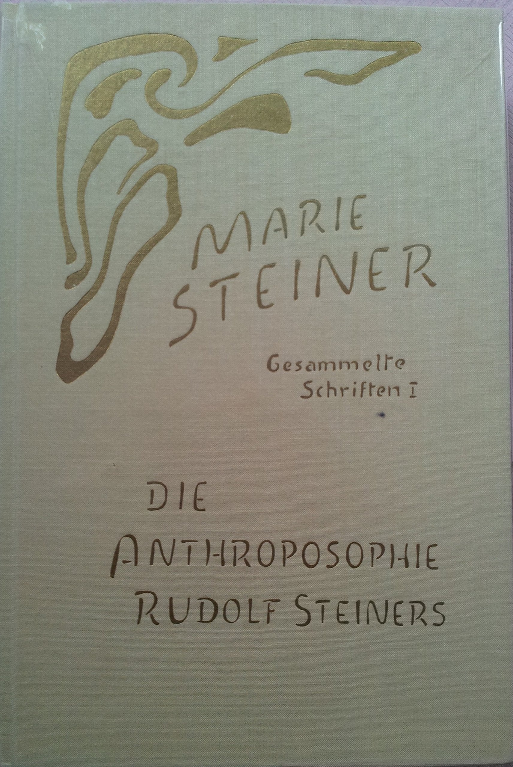 Rudolf Steiner und die Redenden Künste: Eurythmie, Sprachgestaltung und Dramatische Kunst. Gesammelte Schriften, Bd. 2 Science