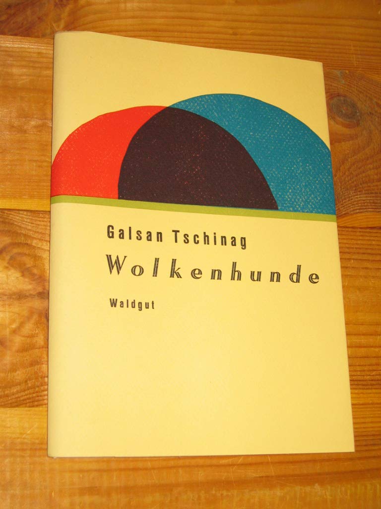 Wolkenhunde: Gedichte (Bodoni Drucke) Poetry